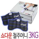 태화사 이미지