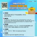 거가자동차 이미지