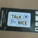 노이PC방 | 라이즈 없이(?) 살아가는 8월 일상 무료공개
