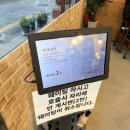 길흥식당 | 남원 광한루원 맛집 | 길흥식당 | 그랑깨 | 오픈런 | 웨이팅 | 메뉴 | 가격 | 주차 꿀팁