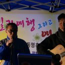 바람휴게소