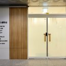 세무회계문 이미지
