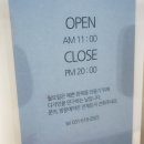 연이루리 이미지