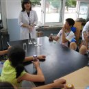 신나는 과학교실1 이미지