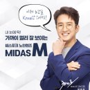 다비치안경 복현오거리