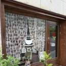 송이다방 | 마곡 발산 90년대 레트로 감성 카페 솔다방 내돈내산 방문 후기