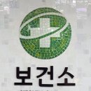 철원-무료 국가 5대 암 검진 받으세요! 이미지