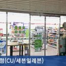 한양대기숙사(창의관) 이미지