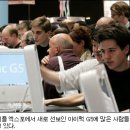 애플인터넷 이미지