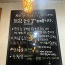 우가네한우짝갈비살 이미지