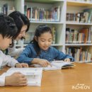 마전도서관 강당 이미지