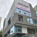 사당3동주민센터 이미지