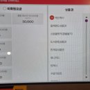 더블클릭PC방 이미지