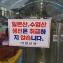 임선장