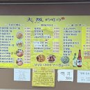 중앙동244 | 바쁜 하루 중 잠깐 쉬어가던 중앙동 점심시간