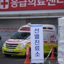 신도보건진료소 이미지