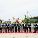 남원파크골프장 이미지