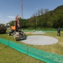 달성정비 이미지