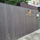 대구 키즈풀 파티룸 대관 삼덕동 제이제이플레이그라운드