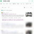 (주)세인 이미지