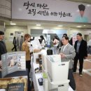 베스트 픽(Best Pick)