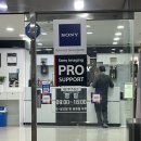 양정온누리약국 이미지