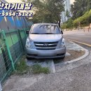 청호자동차정비 이미지