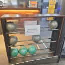 레이크쇼핑타운 | 역 주변 강선마을 레이크 쇼핑타운 안 실내 데이트...볼링장 <정보, 가격, 어린이 볼링, 범퍼 레일, 후기>