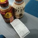 GS25  목동스위트 이미지