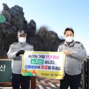 정병원 새거제신문