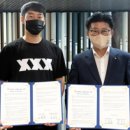 금강에너지㈜ 이미지