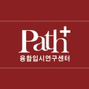 이화미디어플러스