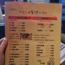 못골당 네이버블로그