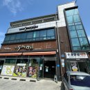 경산 상방동 맛집 로컬푸드식당 두레밥상 뷔페 내돈내산 솔직후기