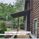 성동리보건진료소 이미지