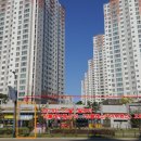 민들레스카이부동산공인중개사사무소 이미지