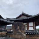 브뤼셀 | 전주 한옥마을 길거리 음식 추천 길거리야 바게트 브뤼셀 프라이 후기