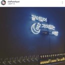 스튜라이크 이미지