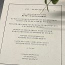 APTCoffee압트커피 | 부산 전포 카페 커피 케이크가 맛있는 압트커피 내돈내산 후기
