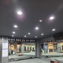 더파워 복싱짐 이미지