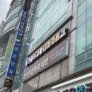 아산더블유외과의원 이미지