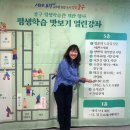 마음을 위로하는 소리 칼림바 이미지