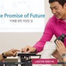 (주)제철산업 네이버블로그