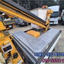 동해오토밋션 이미지