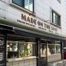 모츠(MOTS) | 건대입구역 어린이대공원 근처 분위기 좋은 카페 커피 디저트 맛집 모츠커피