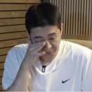 백수한의원 이미지