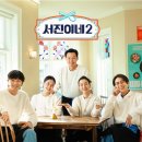 (주)마이네임이즈 이미지