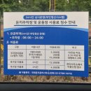 여의도노래연습장 | 2026 서울 여의도 한강공원 수영장 개장, 주차장...주의사항, 즐길거리, 선베드, 음식, 태닝 준비물 후기