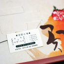 규진농장 이미지