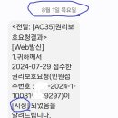 유한회사 완성 이미지